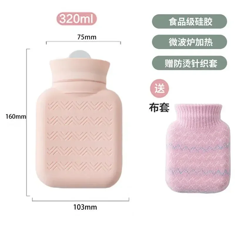 

Силиконовый бутылка для горячей воды 300 мл серый/розовый