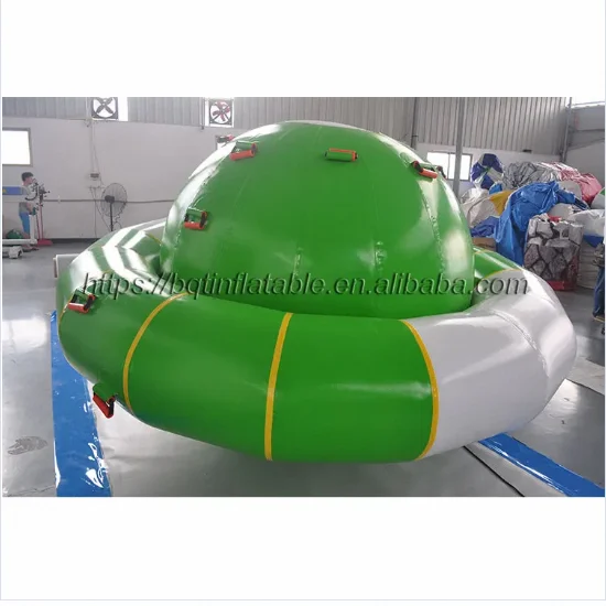 Лодка для дискотеки надувной Спиннер гироскоп водная игра аквапарк водный парк