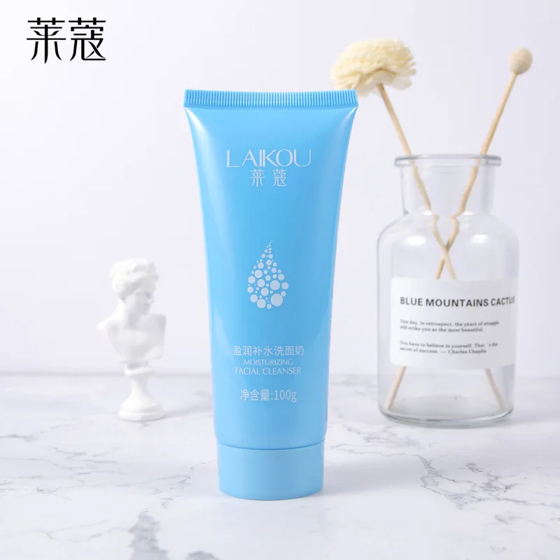 

100ml LAIKOU Cleanser Oil Control Deep Cleansing Scrub Blackhead Remover Hyaluronic Acid Moisturizing Facial Cleanser Care