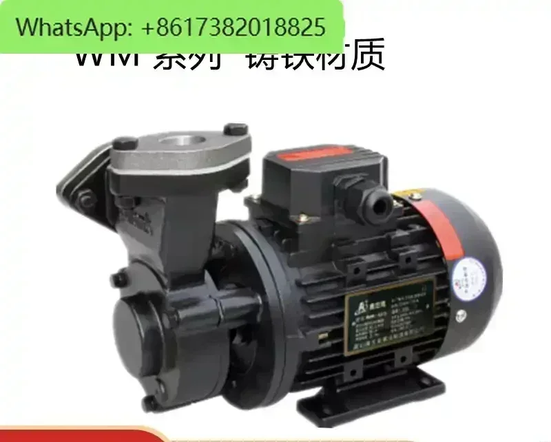 Фото AULANK WD-021 07 10 20 33 Высоко- и низкотемпературный насос WH-15 23 Самовсасывающий насос Охлаждающий водяной насос №5