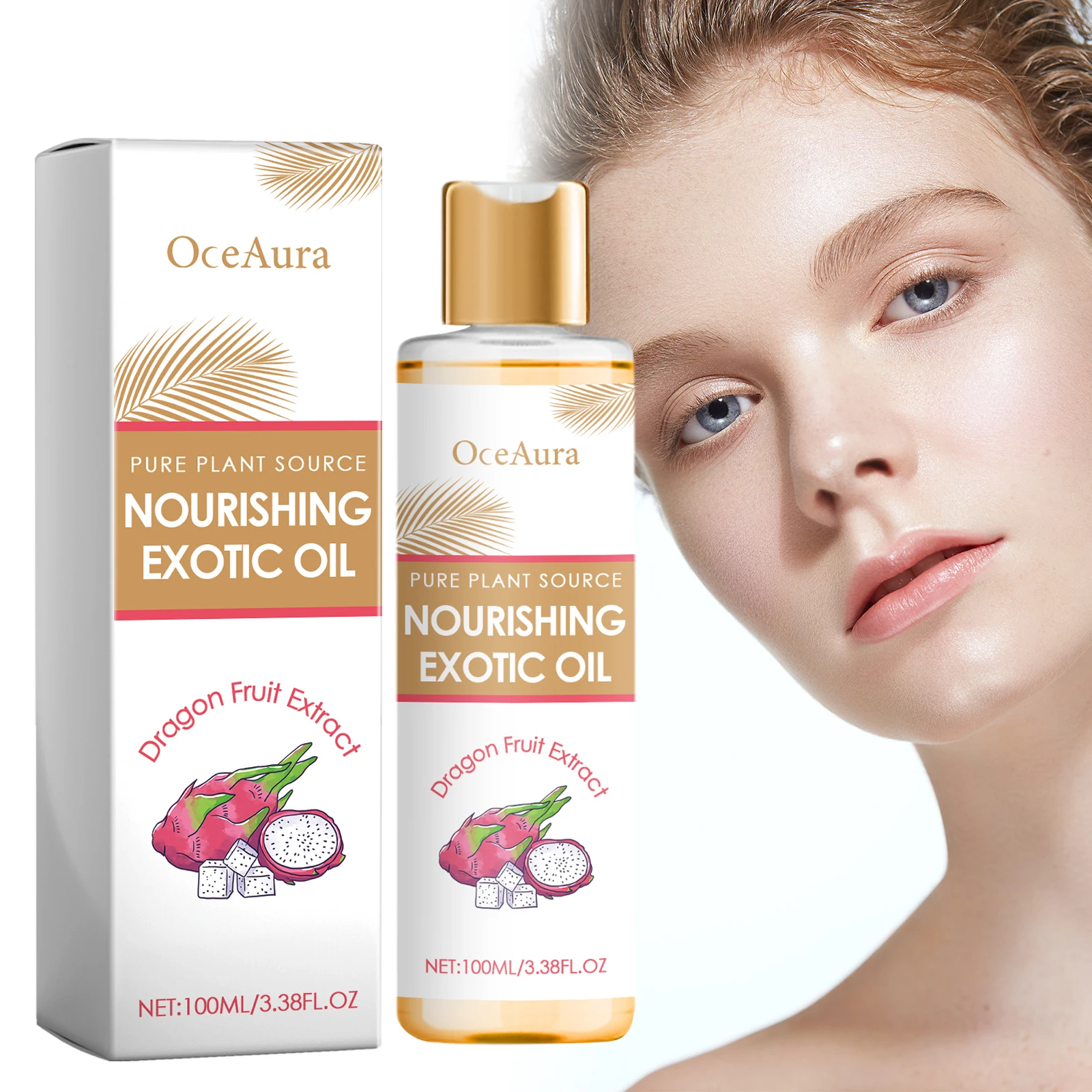 Масло для ухода за нежной кожей снимающее сухое покраснение увлажняющее