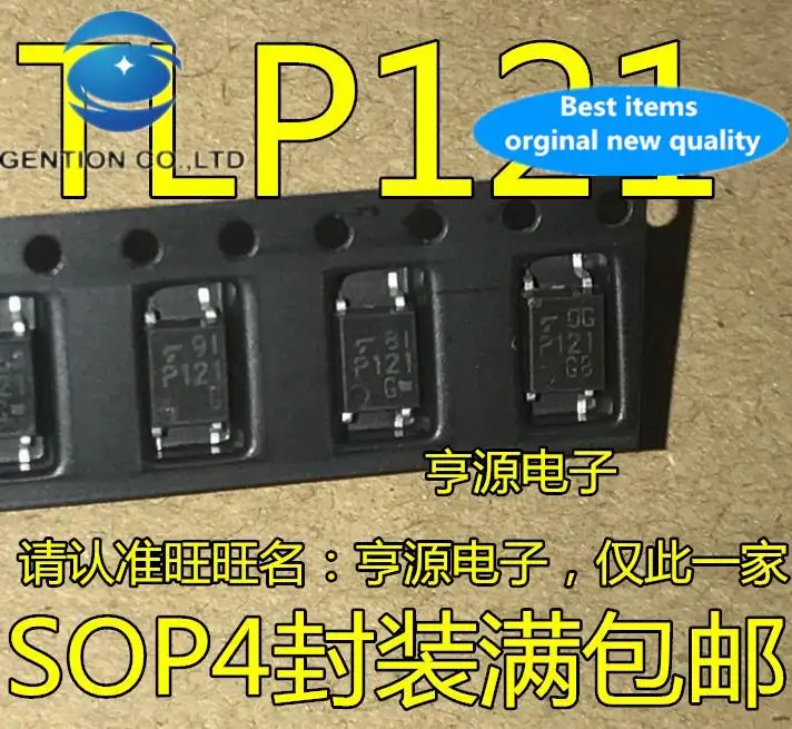 100 шт. 100% оригинальный новый оптрон P121 TLP121 TLP121GB SMD SOP4