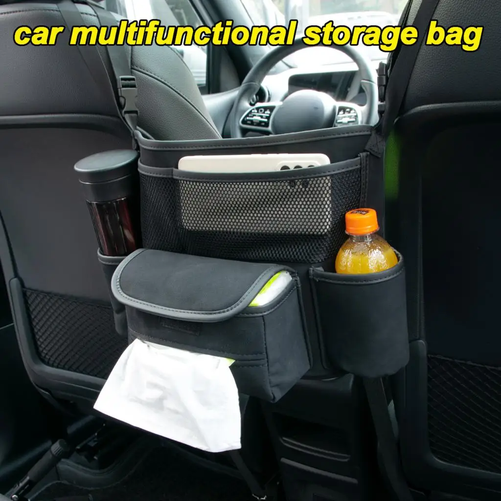 

Кожаная Автомобильная сумка-вешалка средней длины для хранения, роскошный Автомобильный держатель для сумки между сиденьями, карманы для салфеток и стаканов для хранения и поддержания порядка