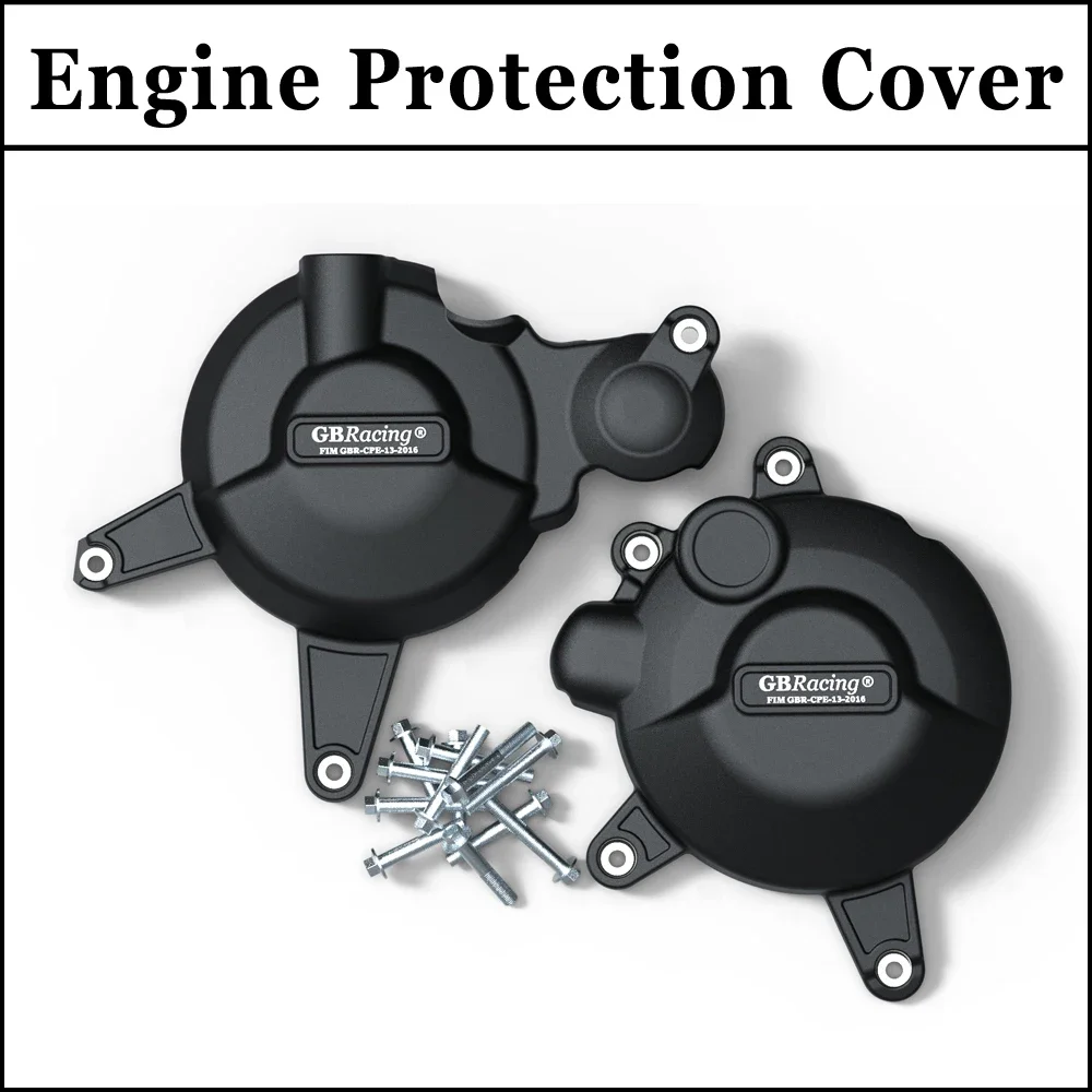 Аксессуары для мотоциклов защитная крышка двигателя SUZUKI GSX-R125 и GSX-S125 2018-2023