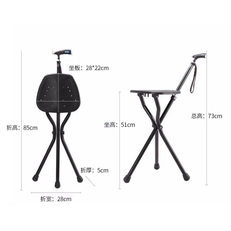 Табурет с тростью складной туристический табурет из алюминиевого сплава мебель
