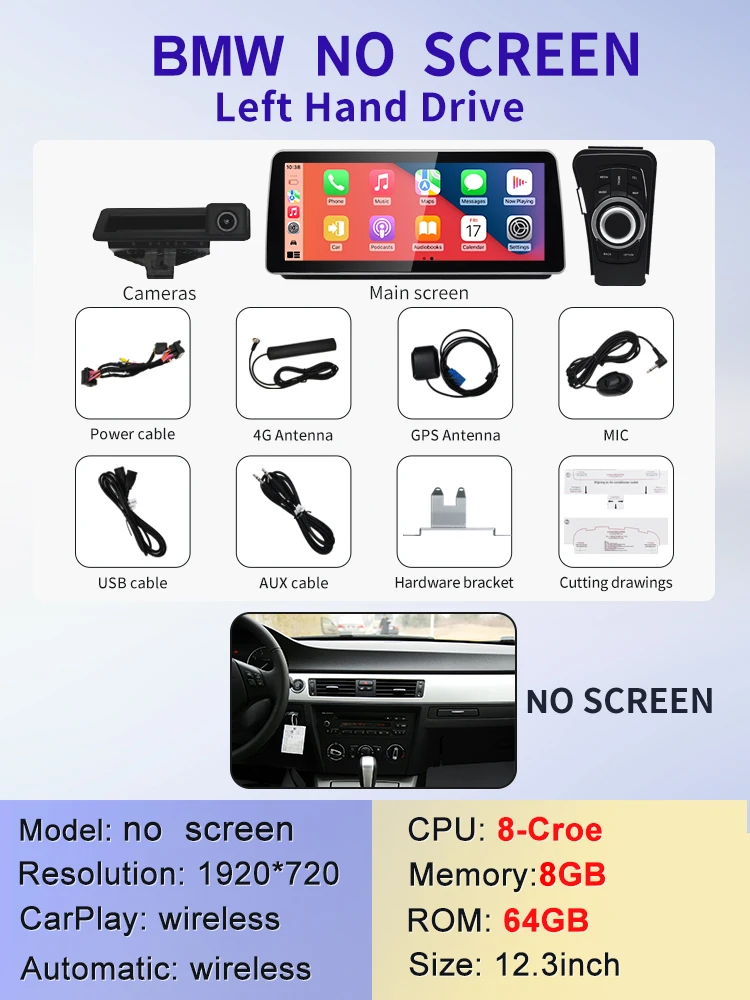 

STWEI Новая ID6ID7 ID8 UI 12,3-дюймовая система Android Беспроводной Carplay AUTO для BMW 3 серии E90 E91 E92 E93 GPS Автомобильные видеоплееры GPS