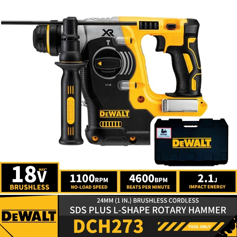 

DEWALT DCH273 Беспроводной перфоратор