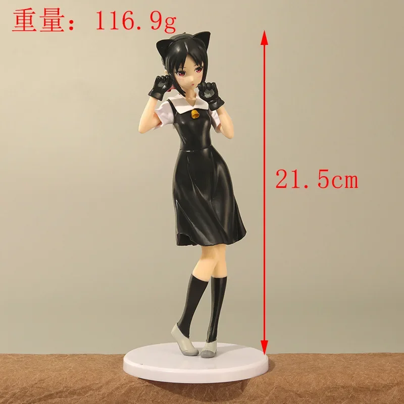 2 вида аниме Love Is War фигурки Shinomiya Kaguya Fujiwara Chika милые кошачьи уши стоячие красивые