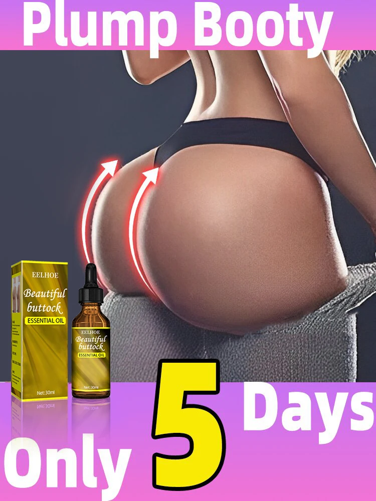 30 мл Западная Африка упражнения на ягодицы масло для увеличения ягодиц