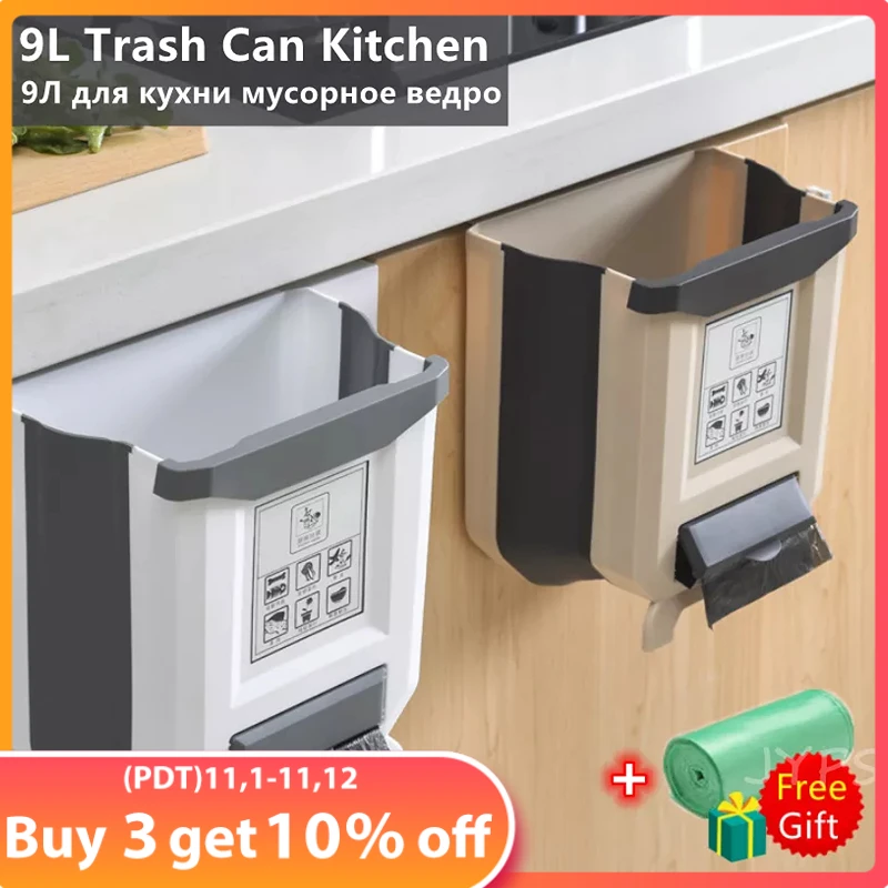 

Folding Trash Can Wall-Mounted Kitchen Cabinet Door Waste Bin Portable Car Trash Bin Recycling Dustbin Kitchen Accessory Storage