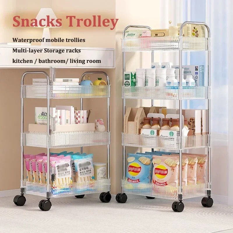 Акриловая Многослойная Тележка-органайзер Для Хранения Вещей Общежитий Закусок