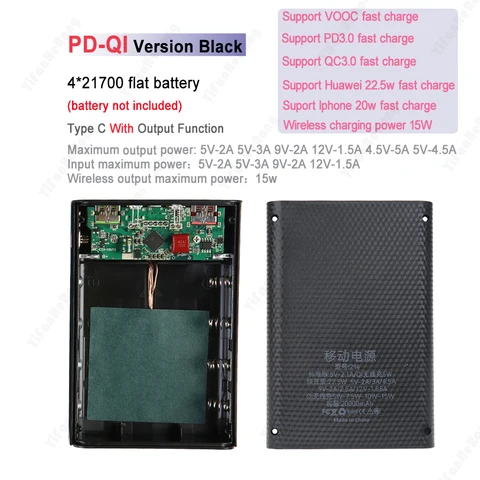 YiFanHeRong 4*21700 Power Bank Case