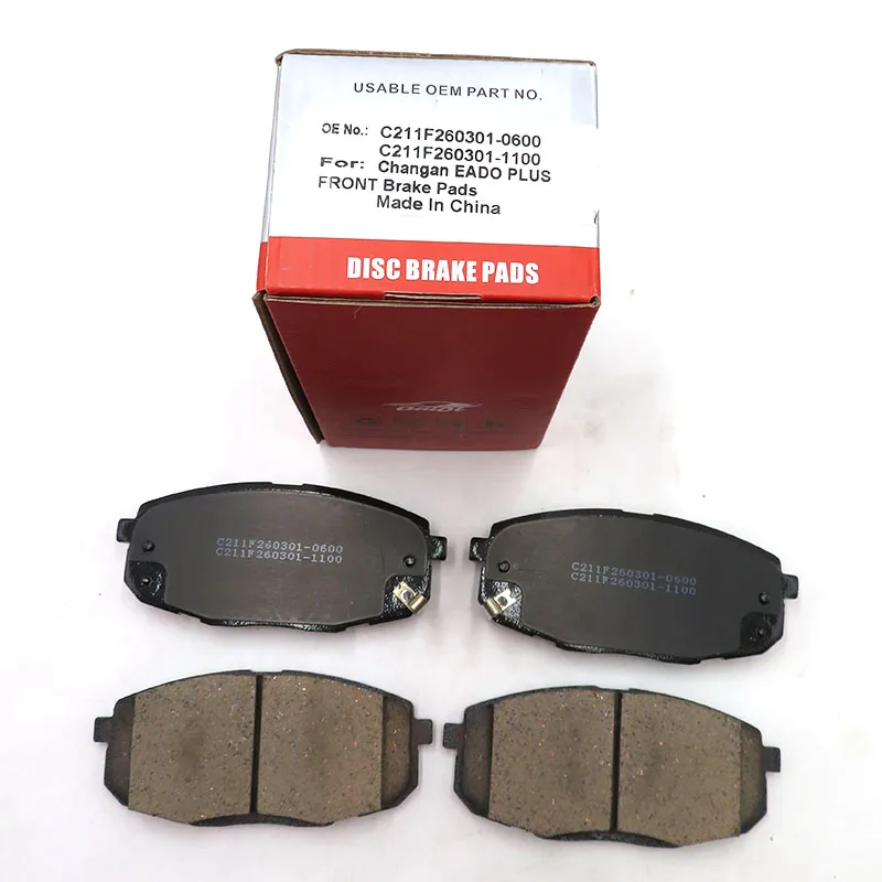 Запчасти Changan Eado plus Тормозные колодки Plus OE No.C211F260301-0600 C211F260301-1100
