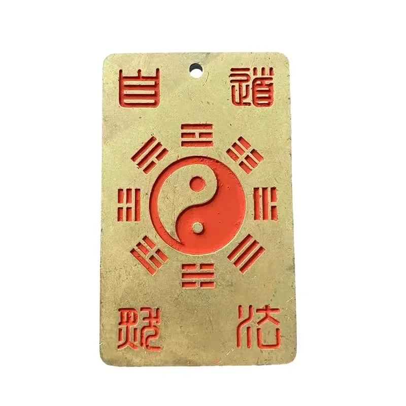 Латунный подвеска Cinnabar Hetu Luo Shu Бронзовый кулон Taoist восемь схем в форме аппетита