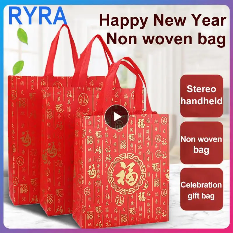 

Rabbit Year Gift Paper Bag Two Styles Available Rabbit Year Gift Drawstring Bag With Bright Colors Chinese Packaging Bags Small