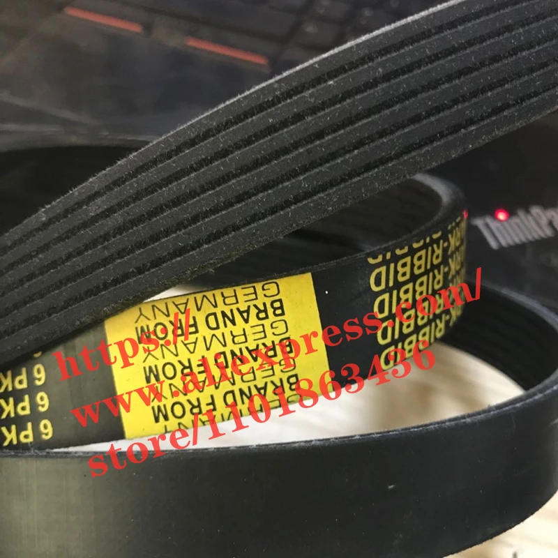 

Engine Generator Belt for Soueast DX3/DX5/DX7