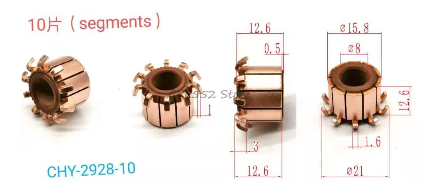 

10 шт., медные стержни 10P, 8x12,6x15,8 мм