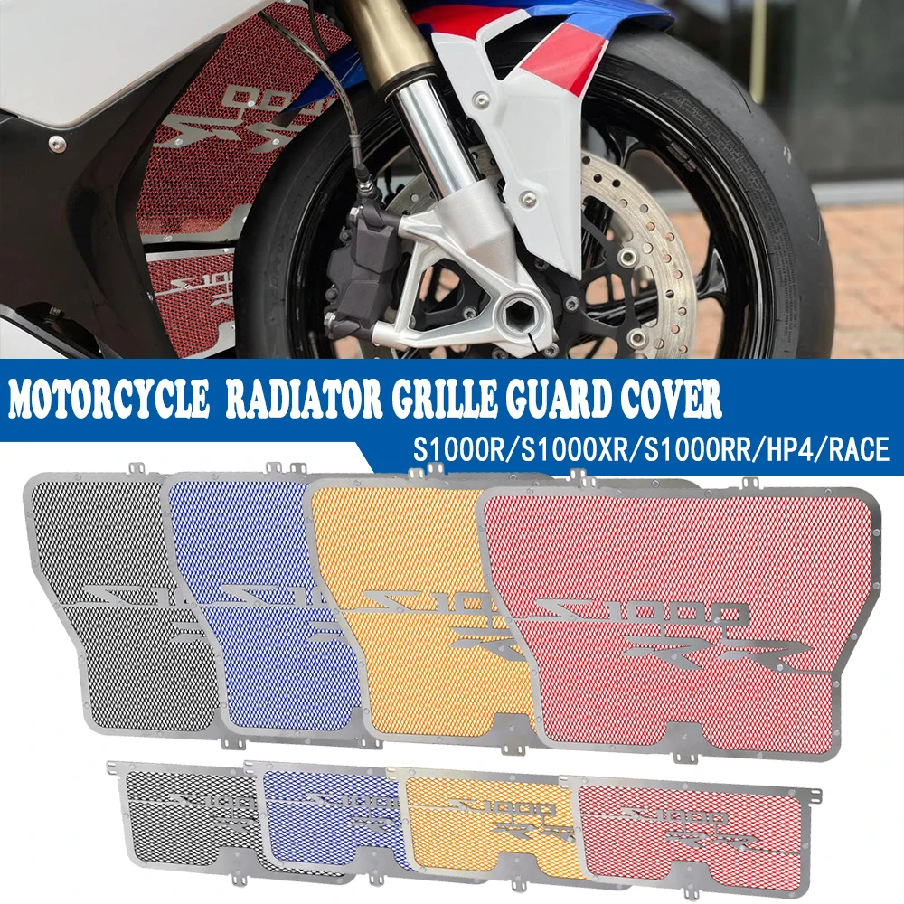 

Мотоциклетные аксессуары для BMW S1000R S 1000 R S1000 R 2014-2020 2019 2018 2017 2016 решетка радиатора Защитная крышка гриля