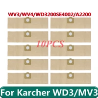 for karcher wd3mv3wv3wv4wd3200se4002a2200 vacuum cleaner dust bags dust filter paper bag replacement accessories parts