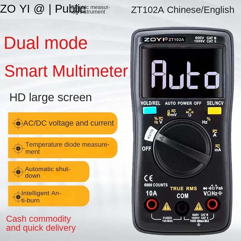 

Digital Multimeter ZOYI ZT102A True RMS Auto Range Multimetro Voltmeter Ammeter Capacitance Temperature Ohm HZ NCV Tester