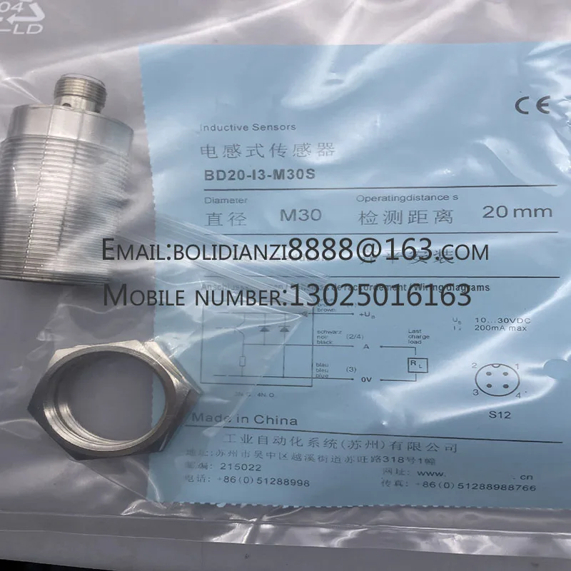 

Новый датчик приближения Φ