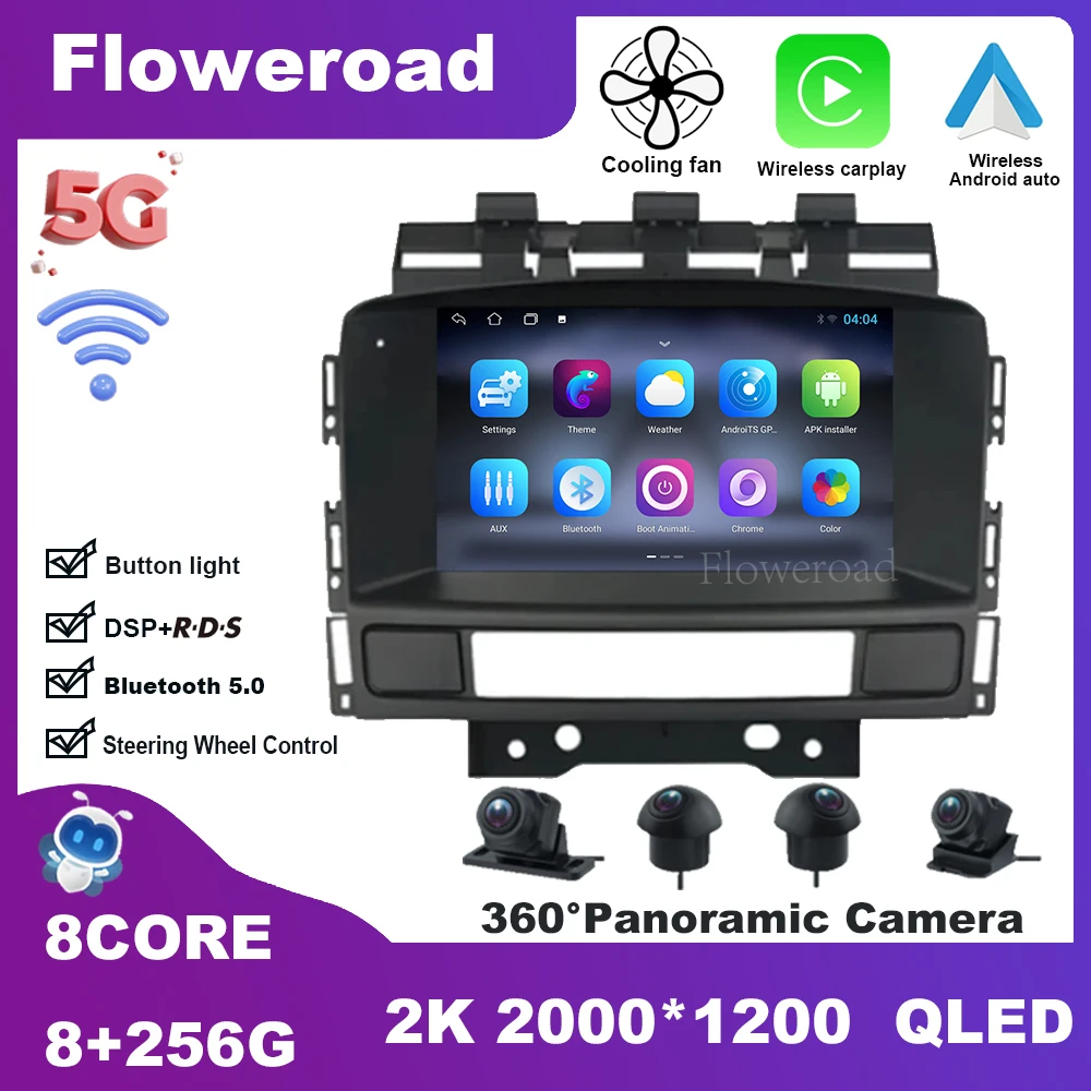 Автомобильный радиоприемник FYT7862 для Opel Astra J Buick Excelle GT XT 2010-2013 мультимедийный