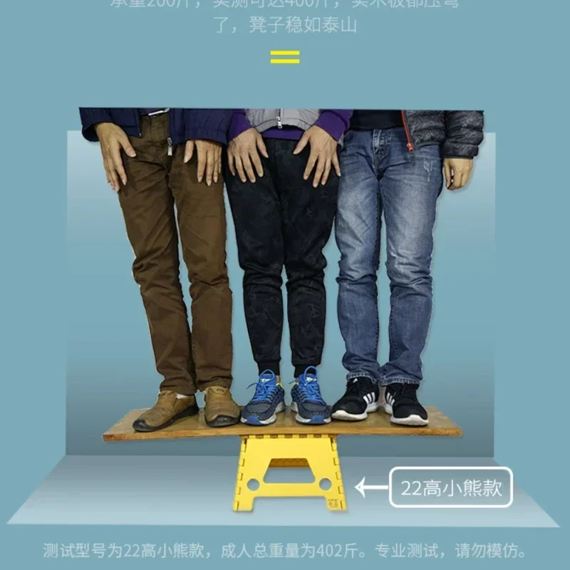 Табурет для спальни детский нескользящий портативный офисный компактный