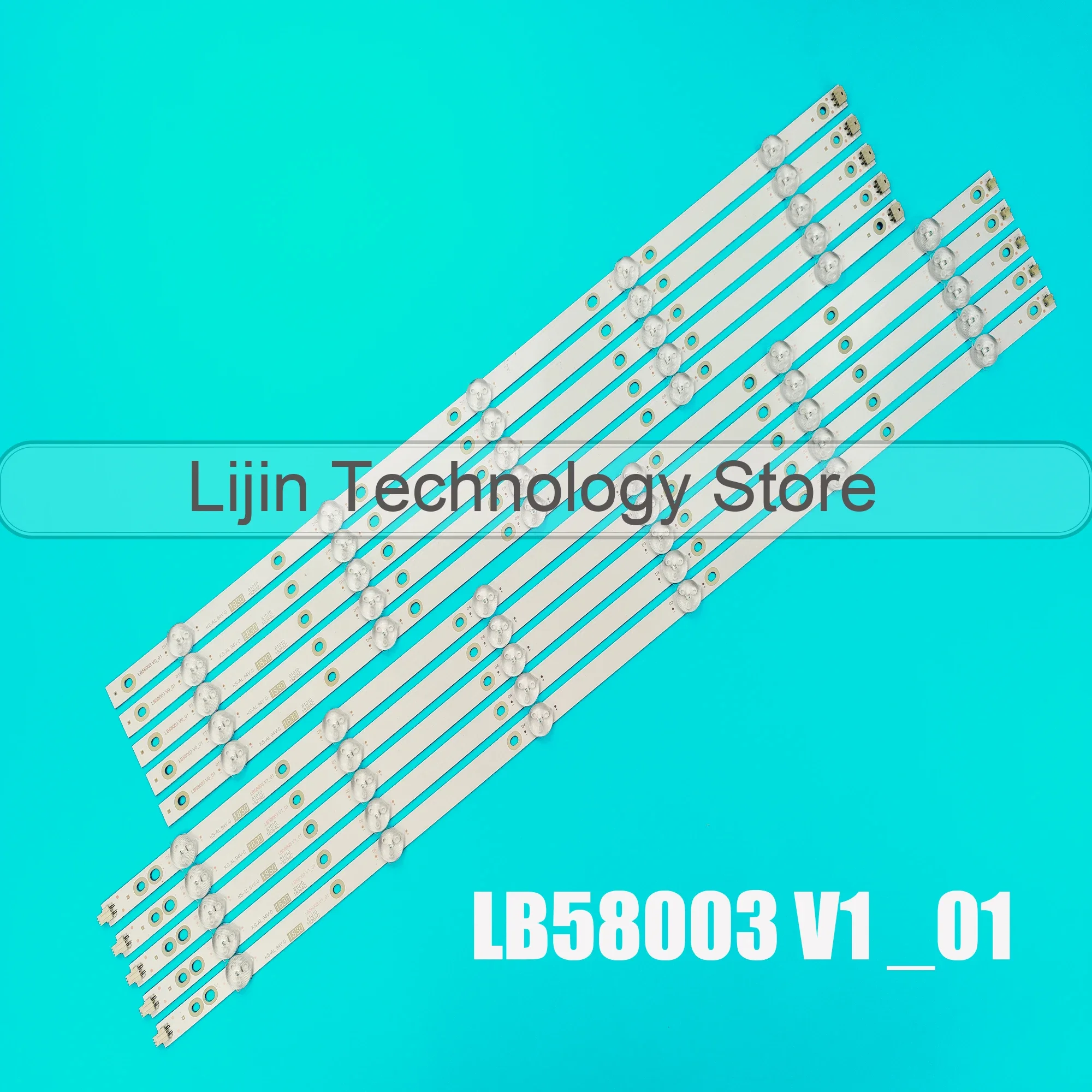 

Светодиодная лента для телевизоров 58PUF6013