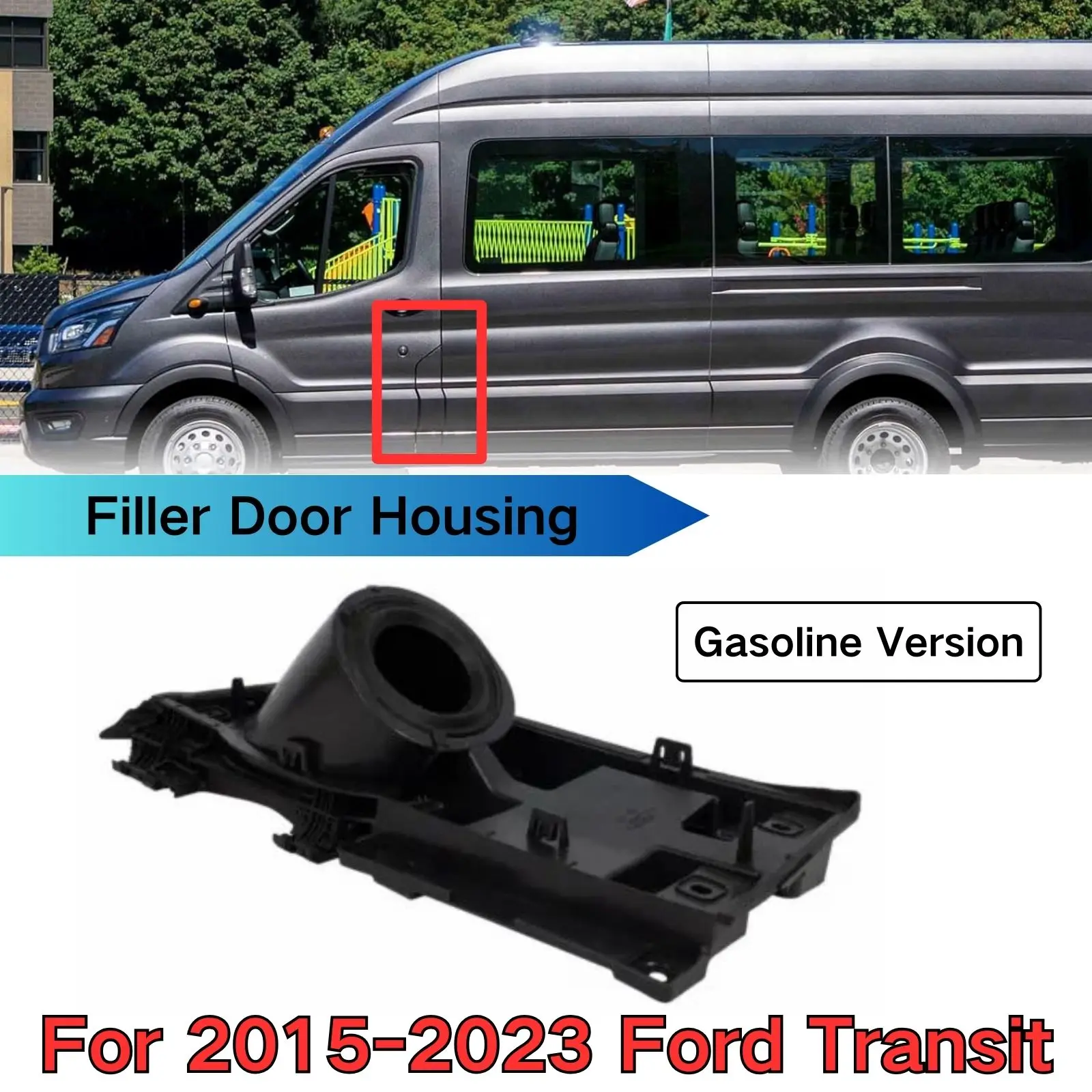 Для 2015-2023 Ford Transit Наполнитель двери корпус фургона карман для топлива Газа с
