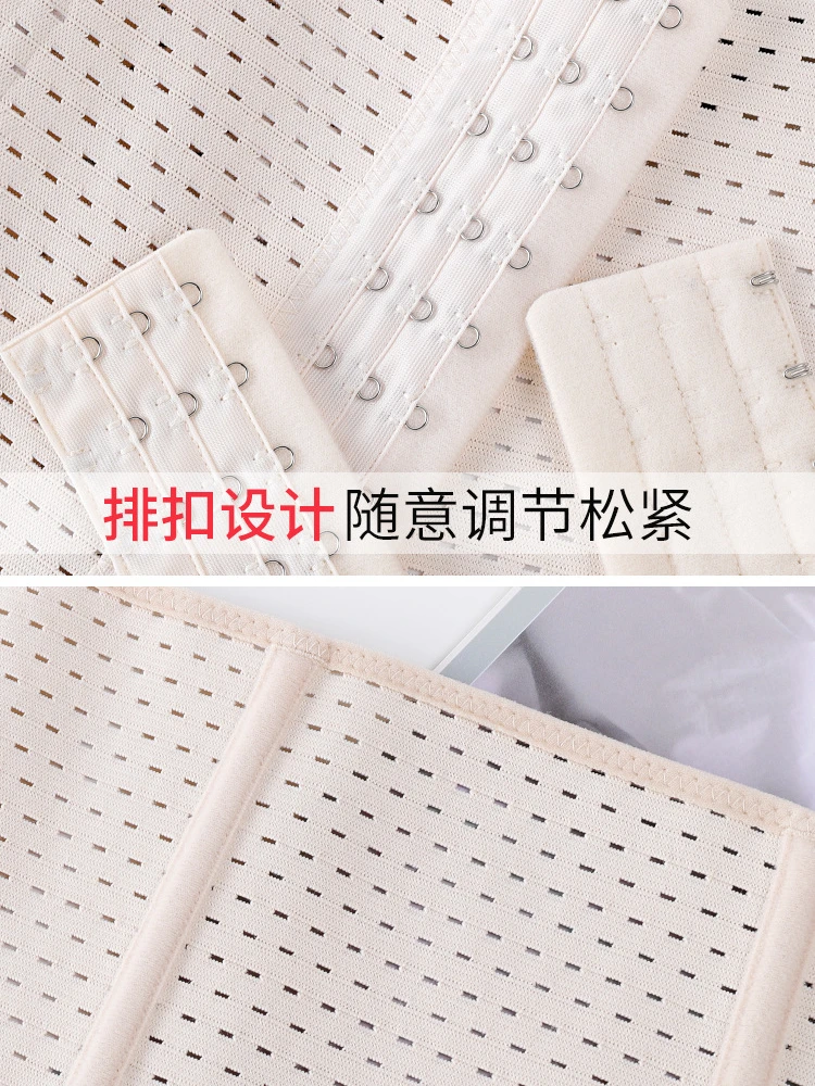 Рисунок 5 - 5XL Корректирующее белье для женщин