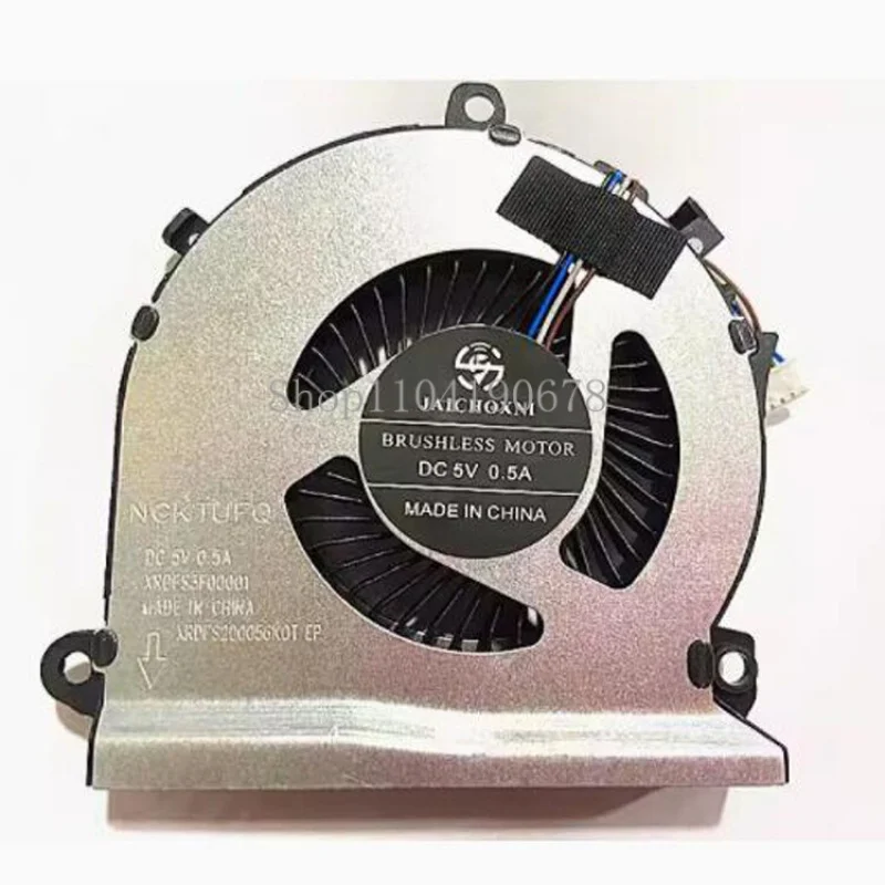 Вентилятор охлаждения для HP Victus 5 15-EC TPN-Q241 Q229 16-A