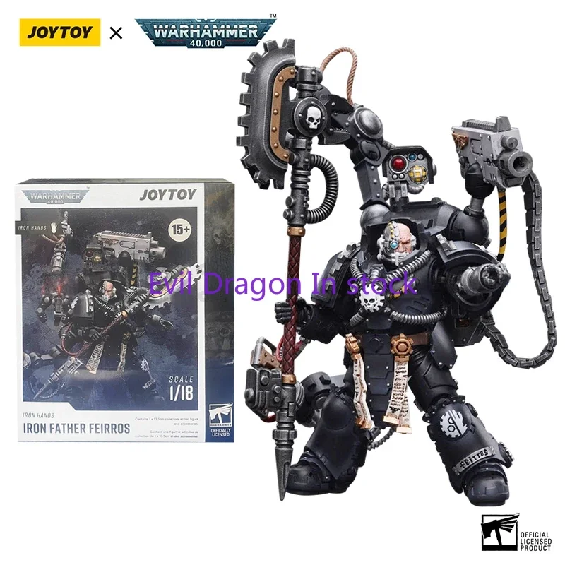 Экшн-фигурка JOYTOY 1/18 40K Железный отец фирма Feirros аниме военная модель