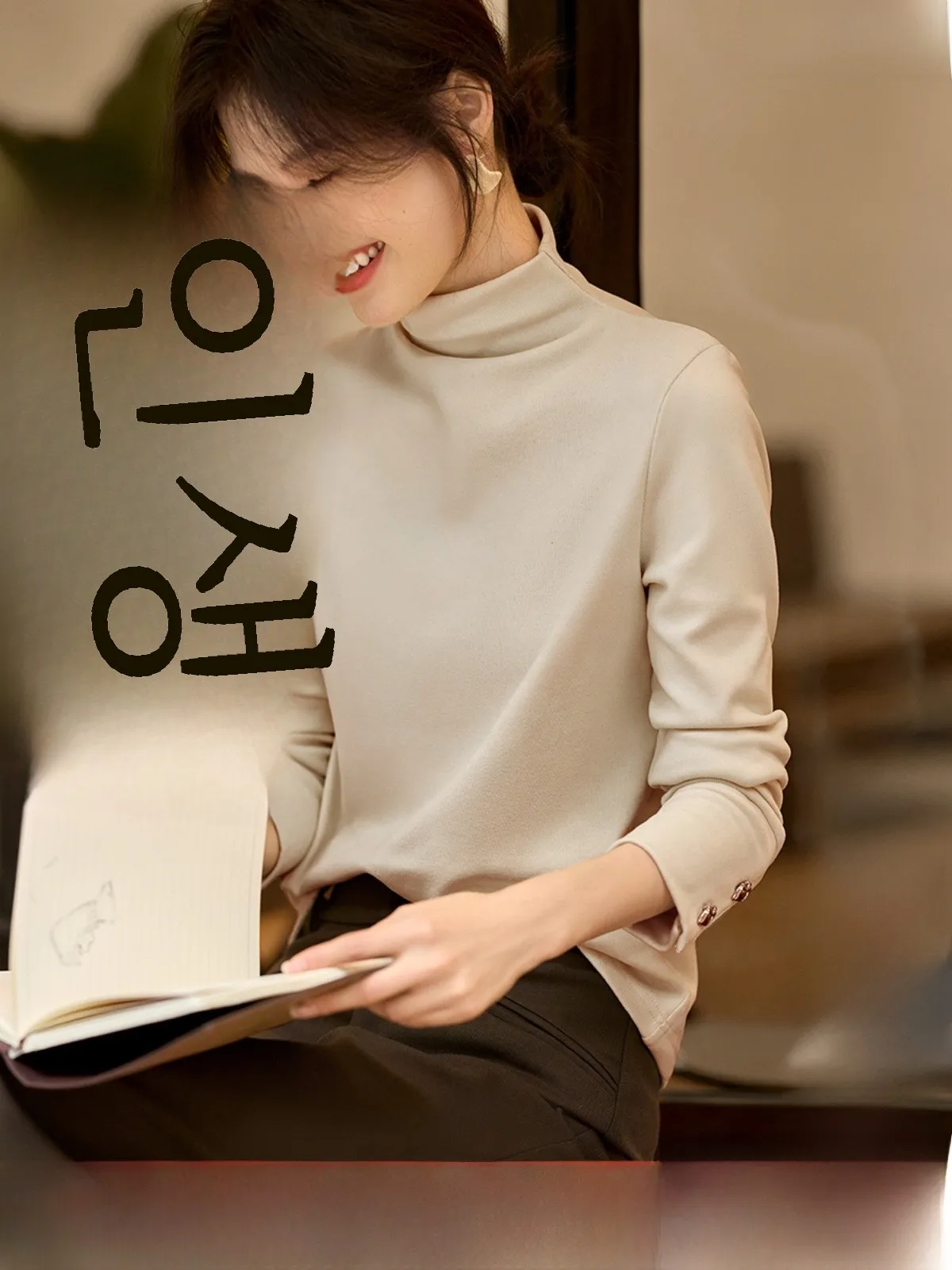 Xwi Xinwei кремово-белая универсальная нижняя рубашка Dralon женская осенне-зимняя с