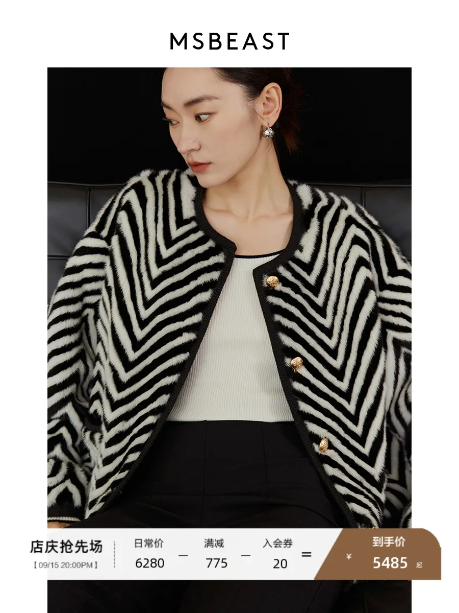 V-Shaped Leather Purple Standard Mink Fur Coat Female Marten Overcoats Whole Mink O-neck Short