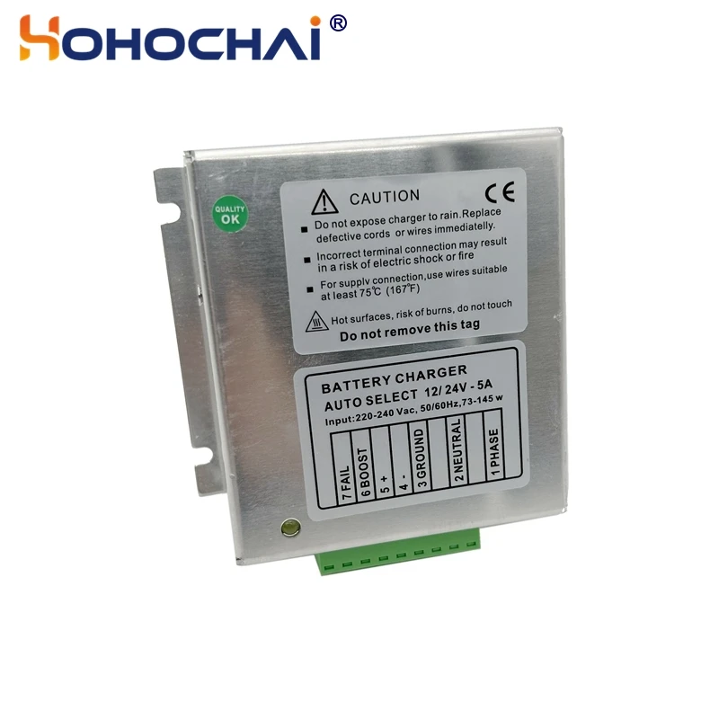 BC5A генераторная установка зарядное устройство для аккумулятора 5A зарядная