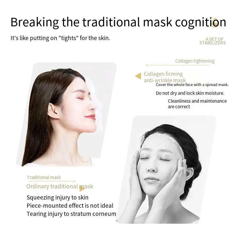 Корея 6 флаконов коллагеновые пептиды сублимированная пудра набор масок для