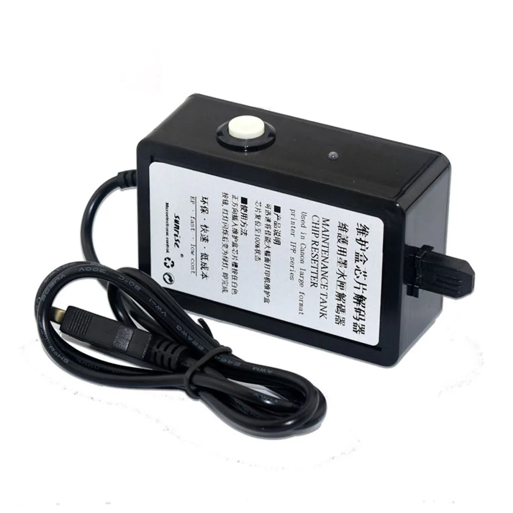 Фото MC16 MC10 MC09 MC08 MC07 MC05 Устройство сброса чипа резервуара для обслуживания Canon iPF500 IPF510 IPF600 IPF605 IPF610 IPF700 IPF710 IPF720 №5