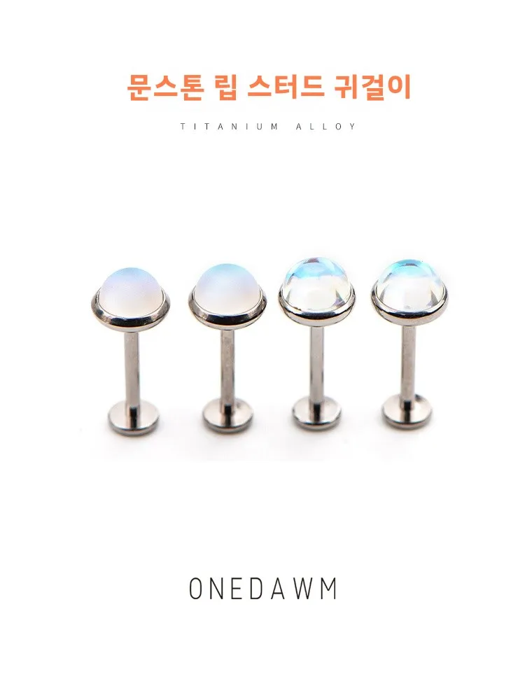 F36 Медицинский титановый сплав Лунный камень Супер блестящие боковые