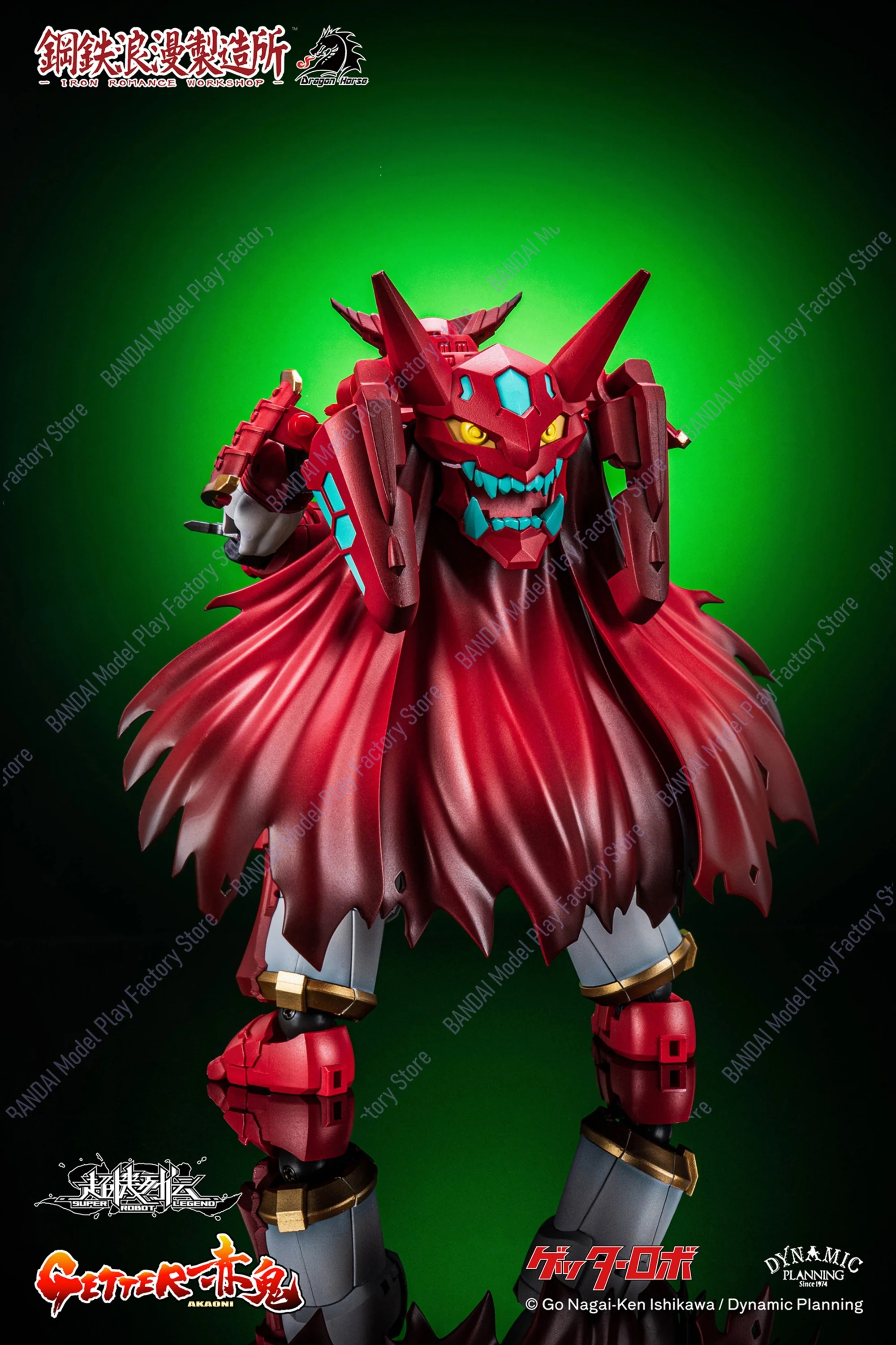Фото В наличии: Трансформируемая фигурка Super Robot Legend SRL-01 Getter-Akaoni из серии Iron Romance Workshop №5