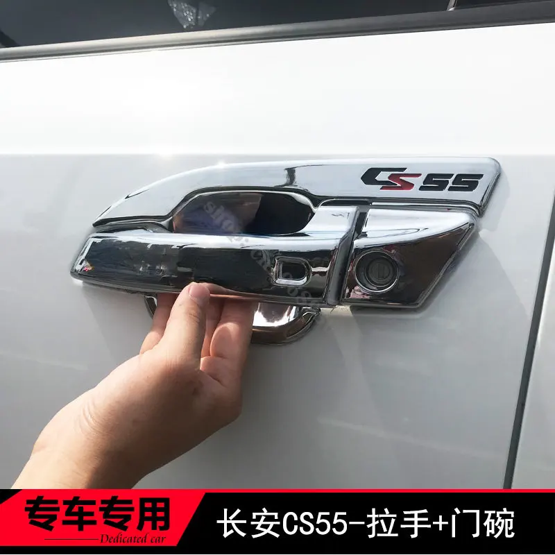 

For Changan CS55 2017-2019 High-quality ABS Chrome Car Outer Door Handle Cover Door Bowl Protection Covers Sticker Car Styling