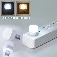 usb plug led mini night light lamp mobile power charging small round book lamps eye protection reading light desk lighting