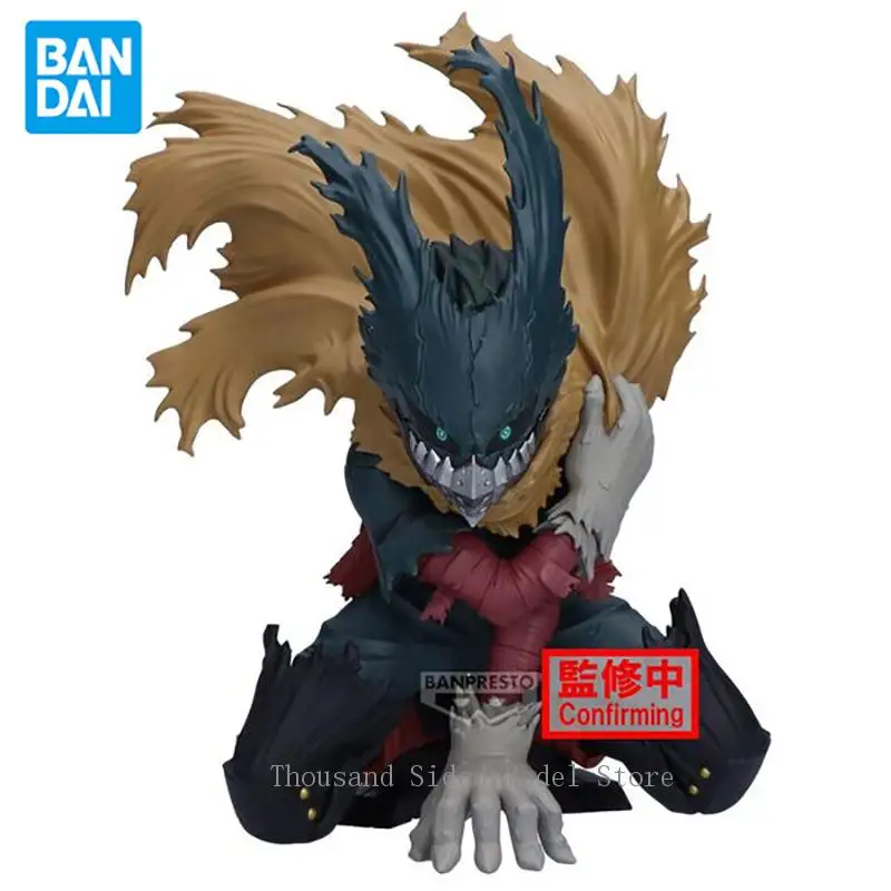 Фото Оригинальная фигурка Banpresto MAXIMATIC Boku no Hero Academia Midoriya Izuku III, аниме-модель, игрушки, подарок на день рождения, 15 см №1
