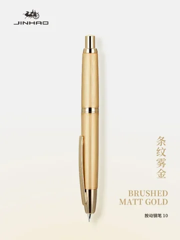 JINHAO 10 перьевая ручка  иридистое золото EF/F — детальный вид товара
