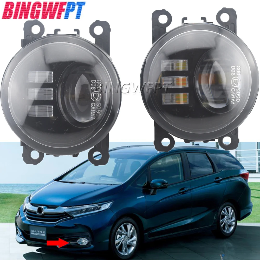 

2 шт., двойные светодиодные противотуманные фары H11 12 В