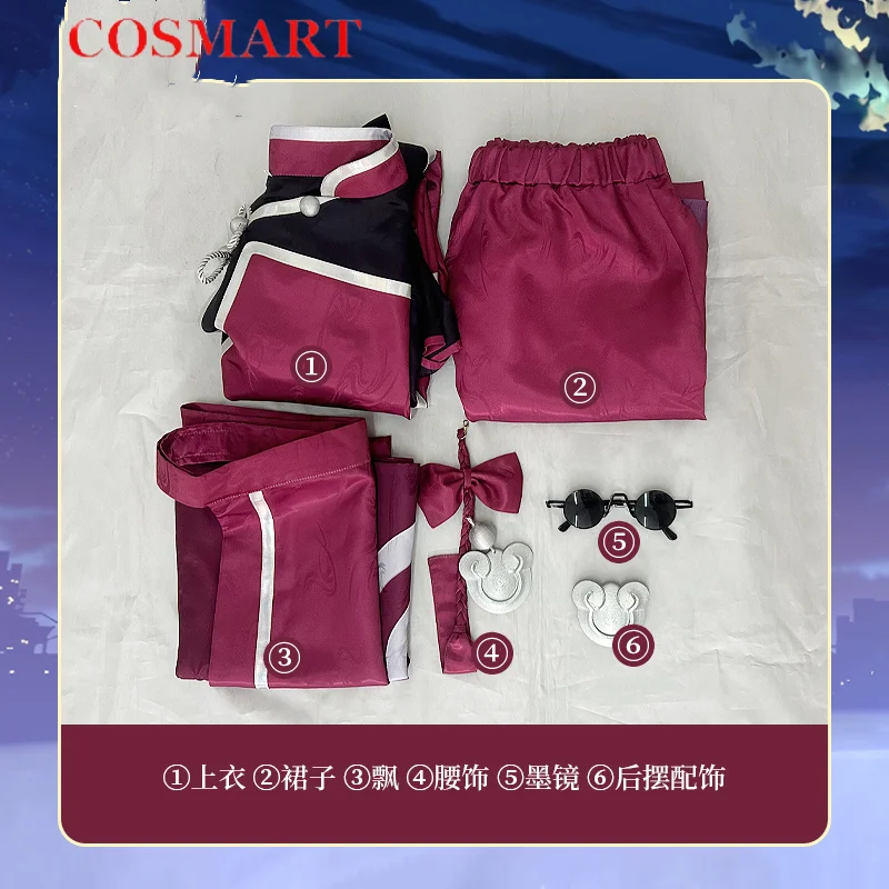 Honkai: Star Rail Lyndon Skott Одинокий волк косплей костюм игры искусственная Униформа Hallowen