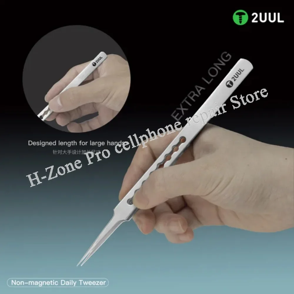 2UUL TW21 TW22 Немагнитный нержавеющий полый трафаретный пинцет для пайки печатных
