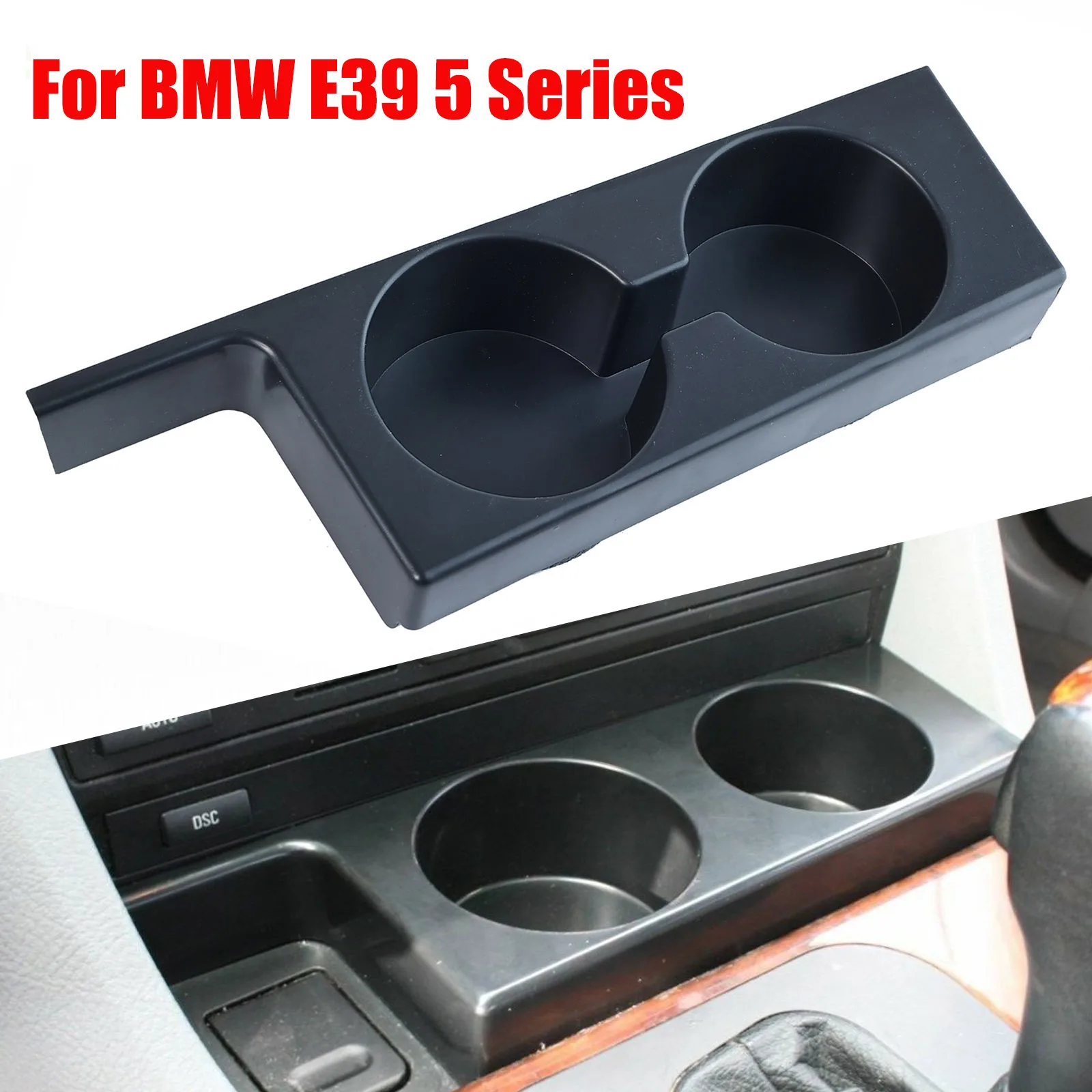 

Подстаканник для BMW E39 5 серии 1997 1998 1999 2000 2001 2002 2003 520i 523i 525i 528i 530i 535i 540i M5 черный