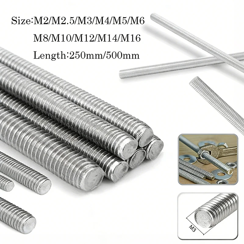 

Стержни из нержавеющей стали 304 M2-M16