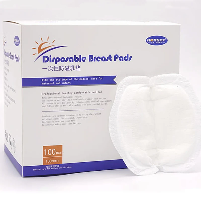 36PCS Disposable 4 Layers Soft Baby Waterproof Nursing Pad Feeding Breast Pads Anti-overflow Postpartum Breastfeeding Accessory |