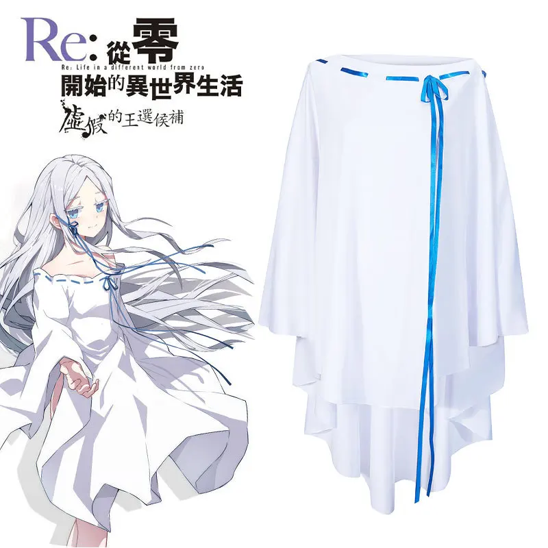 

New Re:Life in a different world from zero Anime Cosplay Costume Pandora white dress Role Play Clothing Animation Derivatives